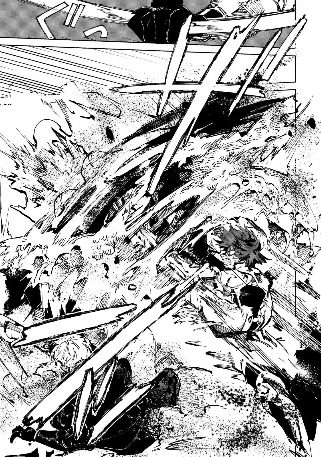 Behind the battle of The Hero and The Demon King Chapter 3 17